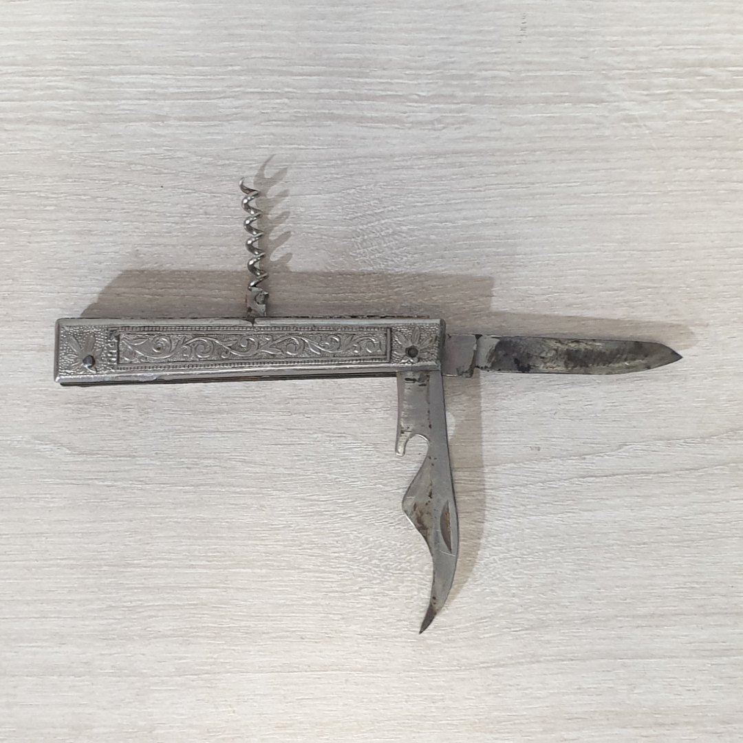 Перочинный нож СССР. Картинка 1